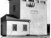 Schalthaus Vitis © EVN Archiv
